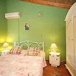 Aurora Holiday Гостевой дом 4*